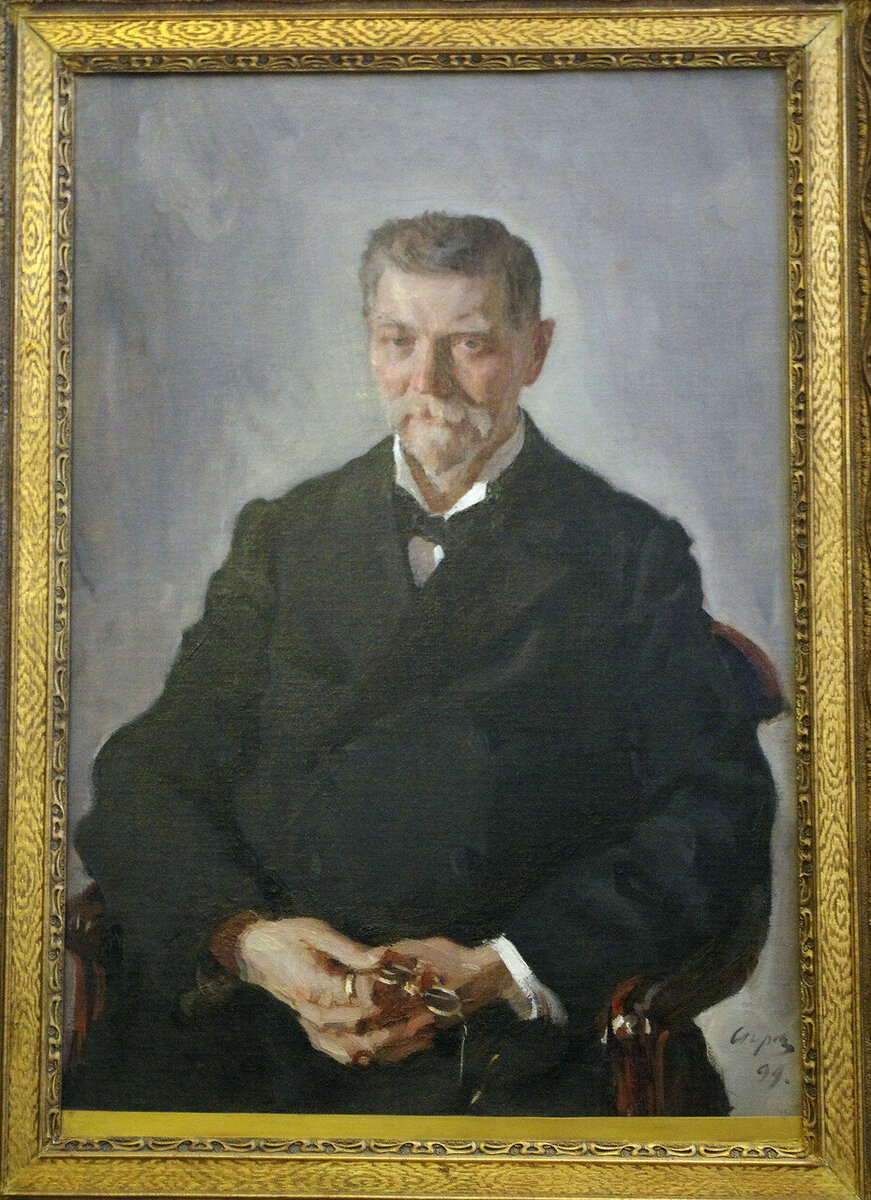 В.А. Бахрушин