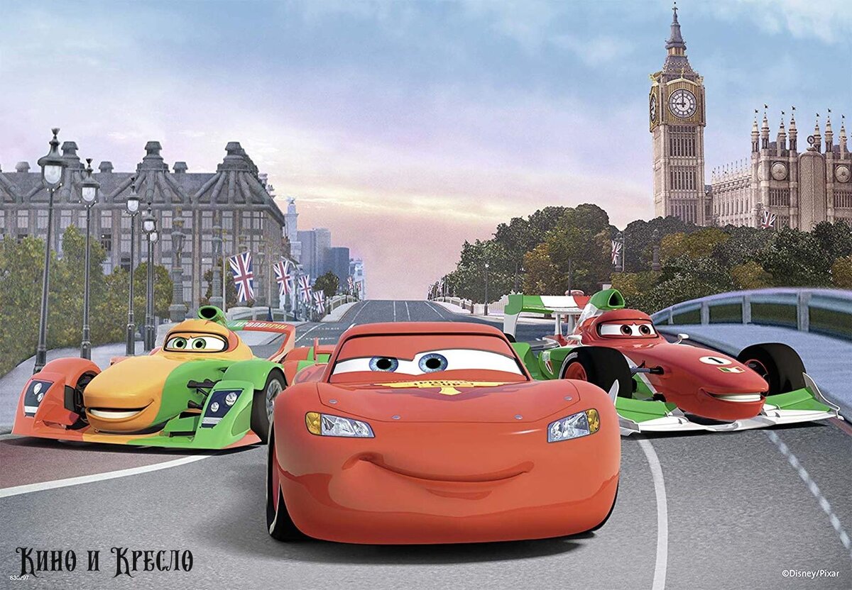 Красочный мультфильм Тачки