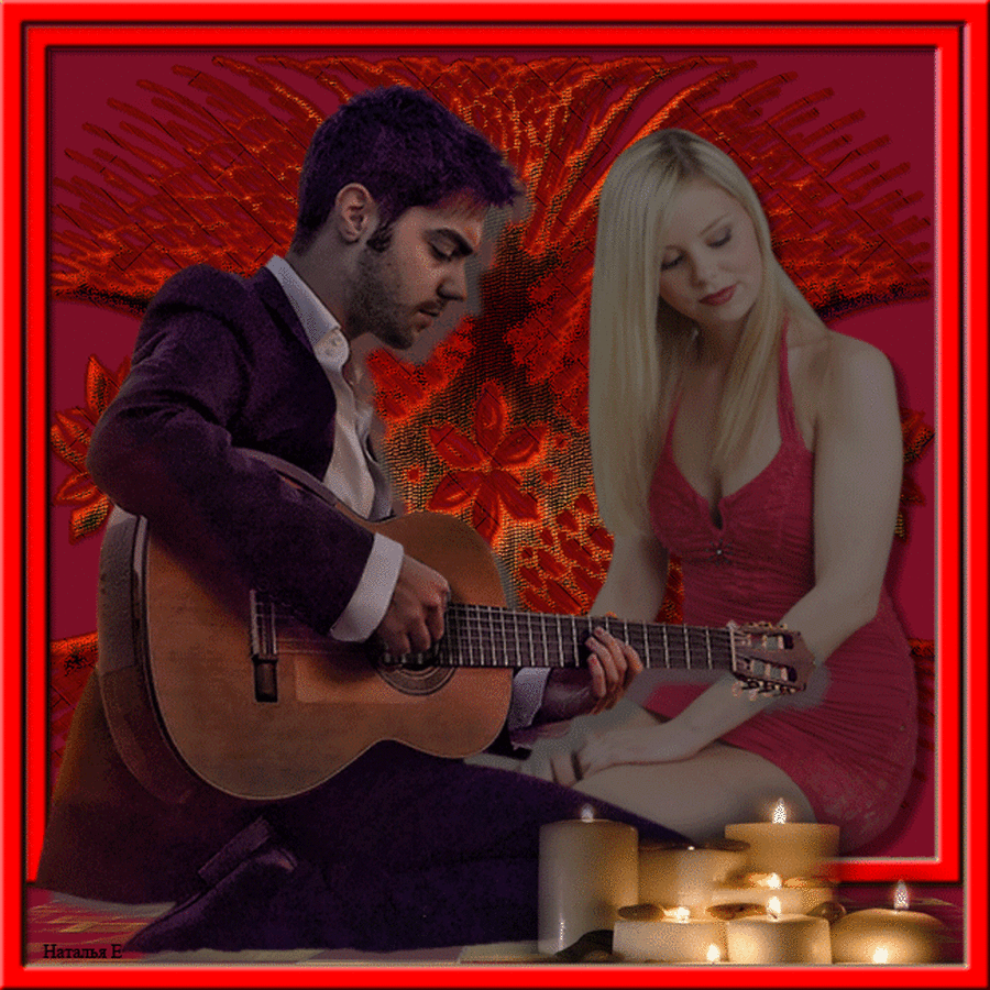 Песня мужчина с женщиной поют. Гитарист поет гиф. Парень и девушка поют. Романтический дуэт. Анимация парень с гитарой.