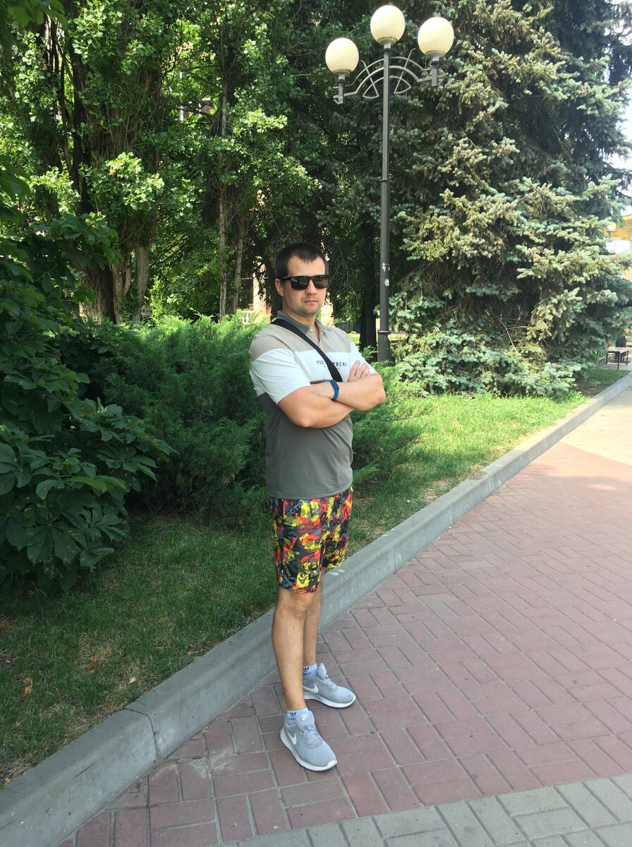 На прогулке