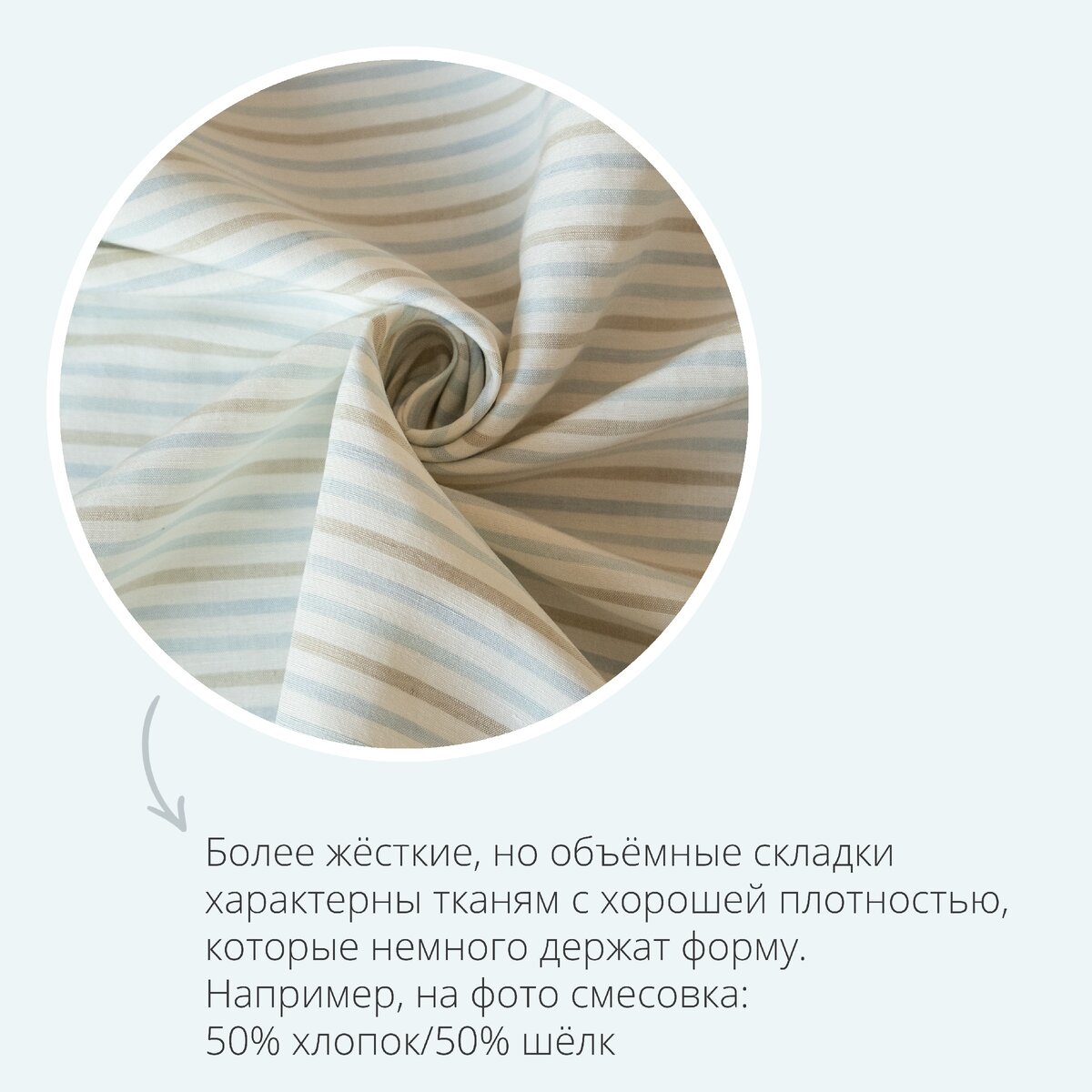 -2-3