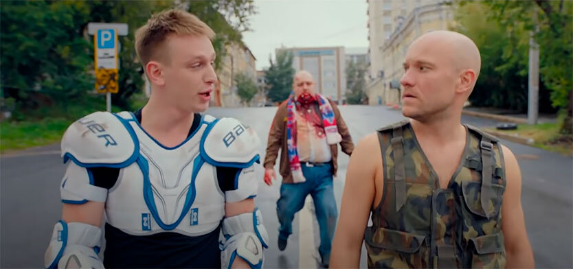 Источник: телеканал ТНТ