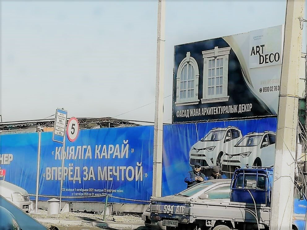 Напишите в комментариях, какую цель я себе поставила вторым пунктом?