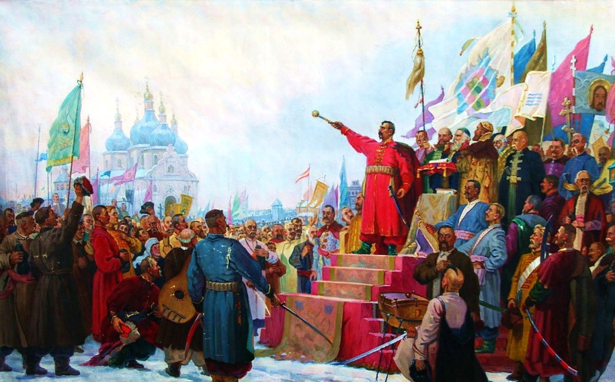 1654 год в истории россии 7 класс. 1654 Год Переяславская рада.