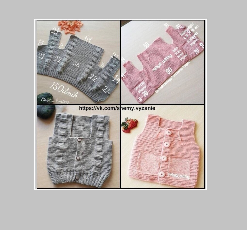 Все фото взяты из открытого источника в интернете и обработаны в редакторе