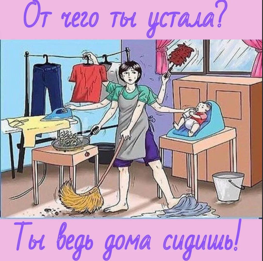 Изображение из открытых источников