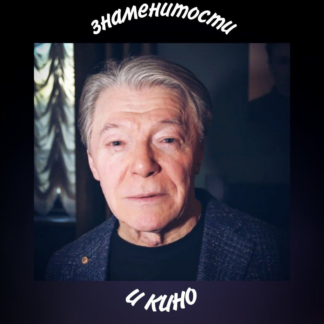 Фильмы 90-х. «Ты у меня одна». Что сейчас с актерами фильма. Часть 1. |  Калейдоскоп историй | Дзен