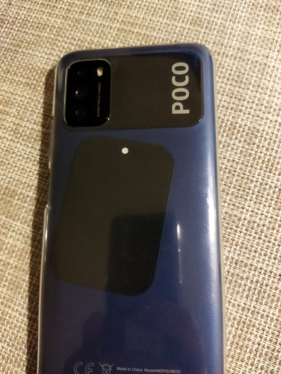 Оборотная сторона нового, последнего телефона