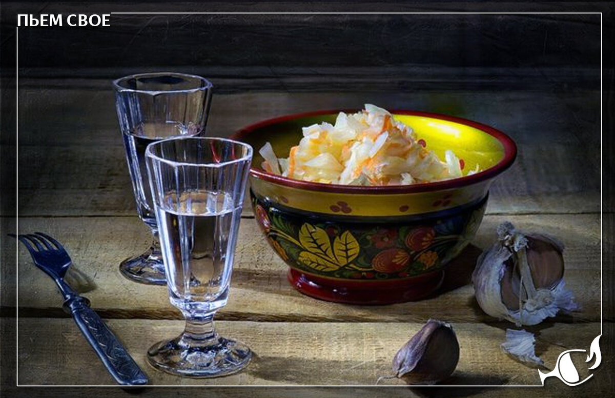 «Такой засол!.. Дай Бог каждому!» К/ф «Ширли-Мырли»