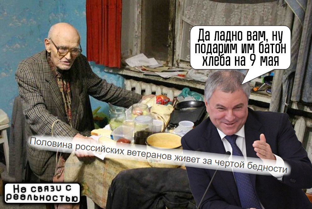 Источник основного изображения - "Новые известия"