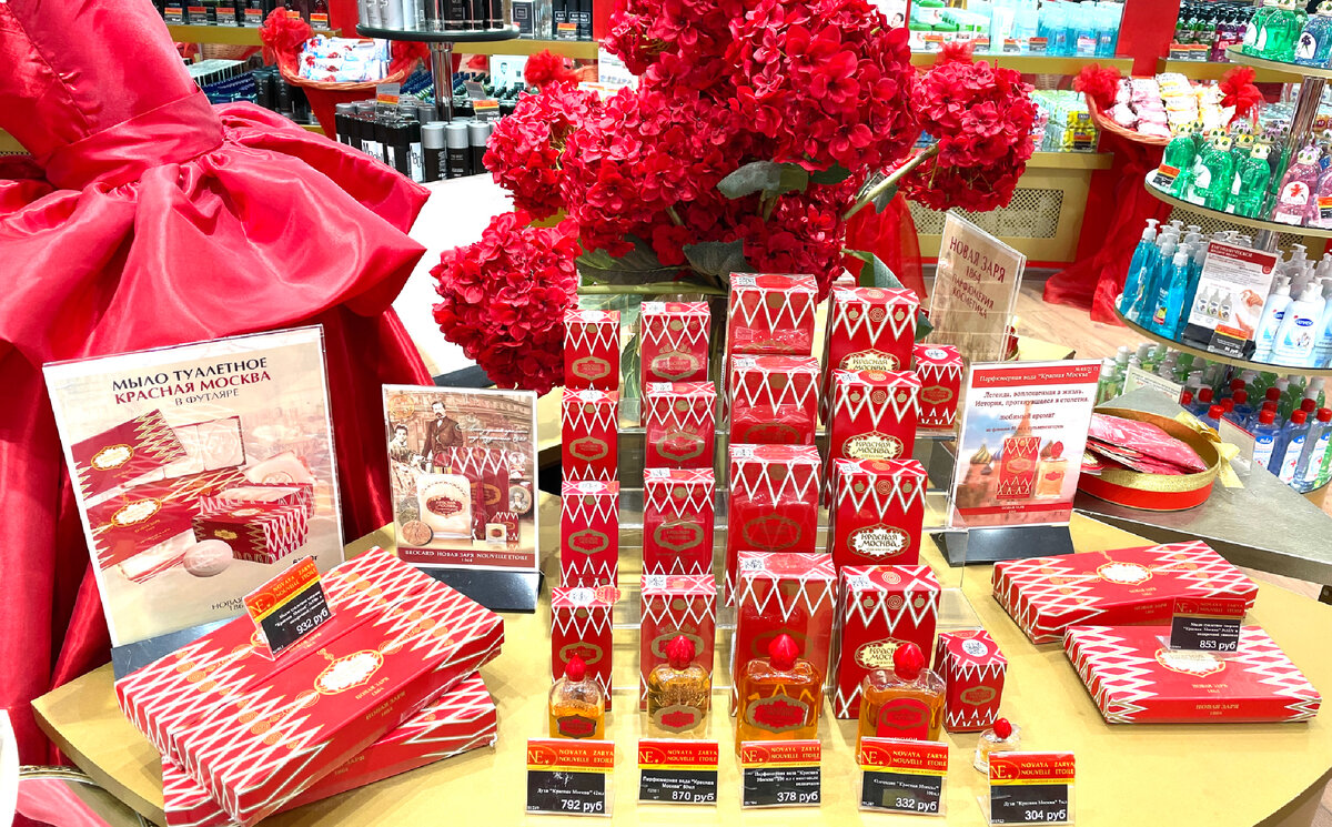 Самый популярный аромат бренда