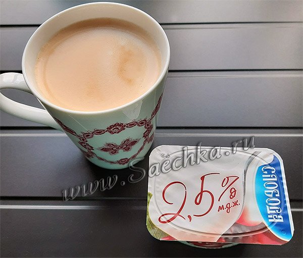 Йогурт покупной