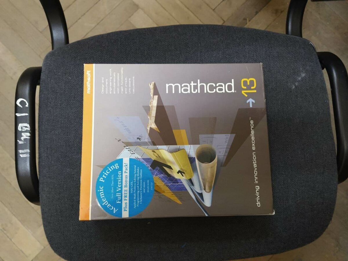 MathCAD 13