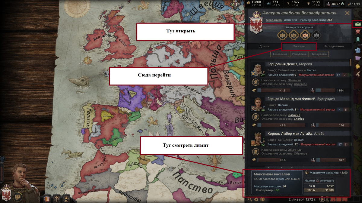 Crusader kings 3 стим фикс фото 107