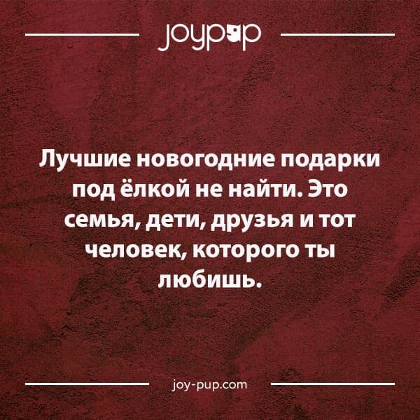 Статусы и красивые слова про доченьку — более 70 идей