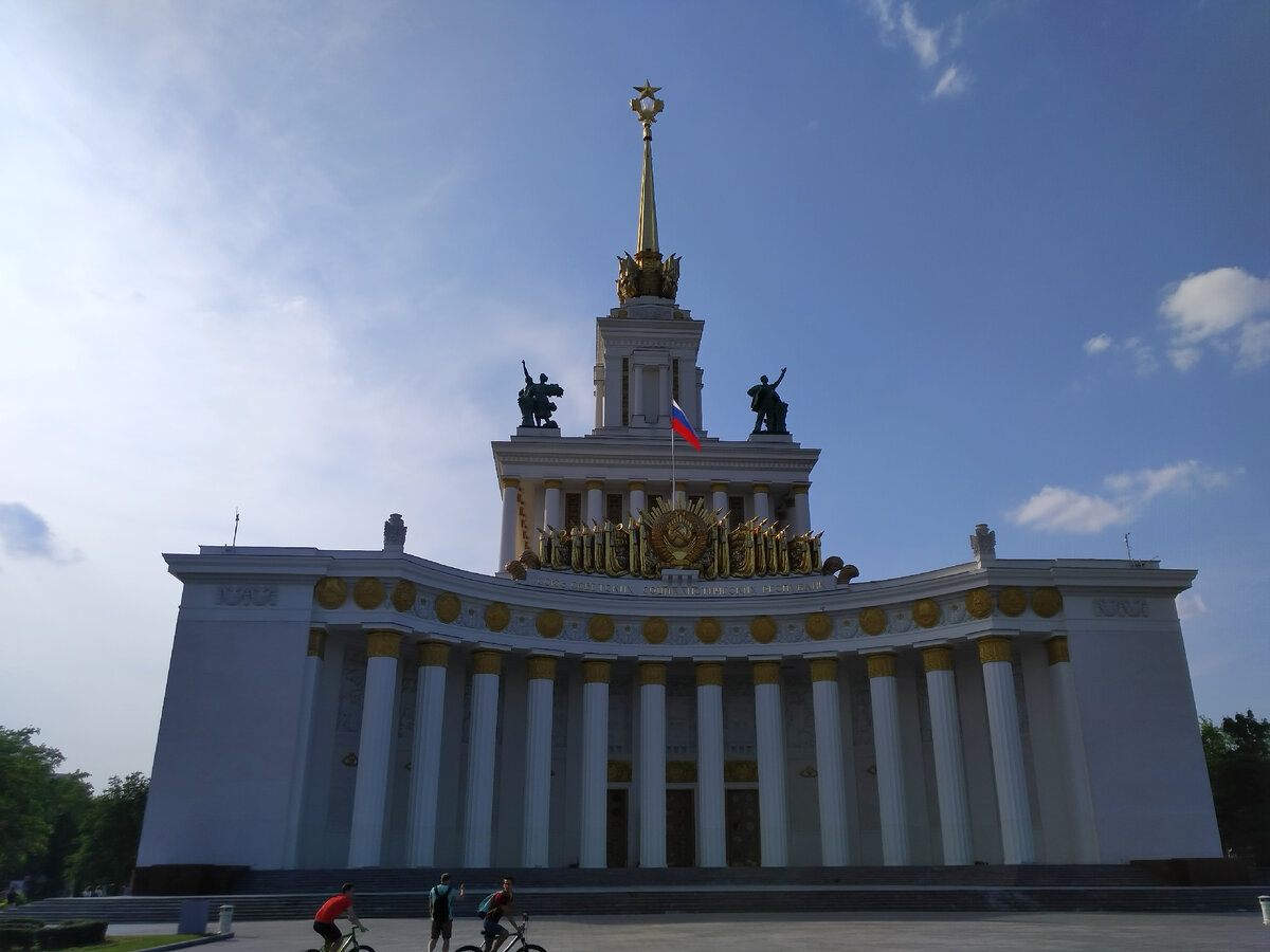 ВДНХ, фото автора