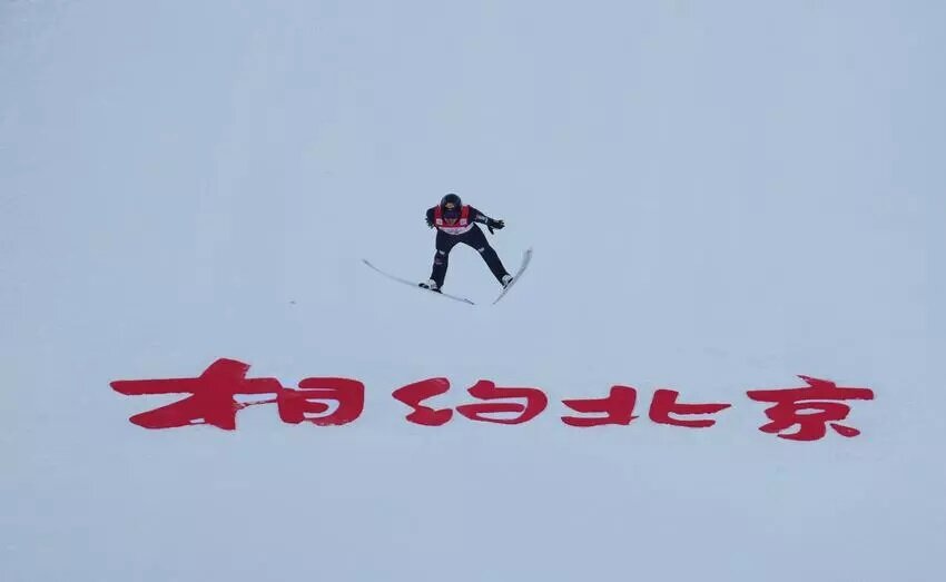 Фото: Xinhua / Mu Yu