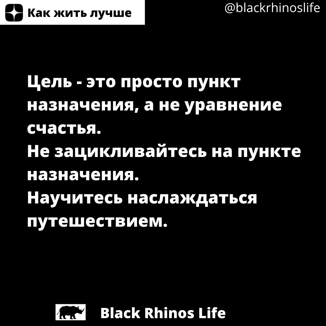 Использование ароматерапии и эфирных масел для счастья