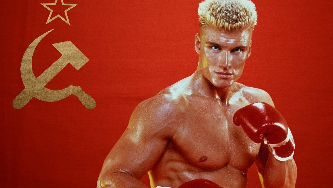 Шведский Иван.