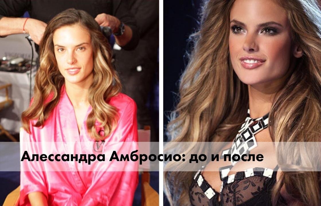 Без макияжа и спеси: как Хадид, Клосс, Шейк и другие модели выглядели на первых 