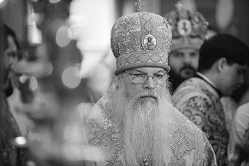 Владыка Алексий (Фролов)