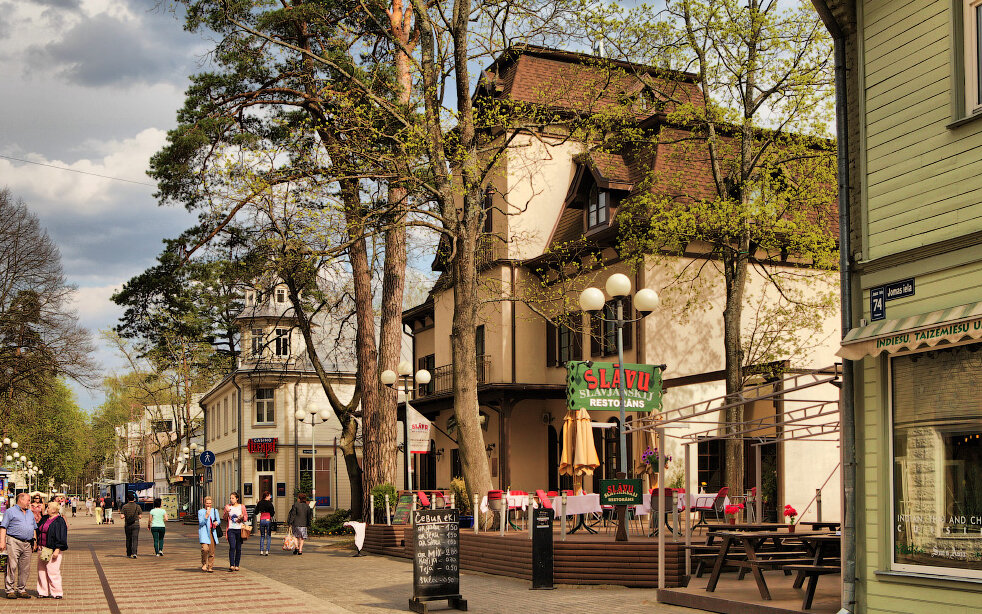 Юрмала Латвия