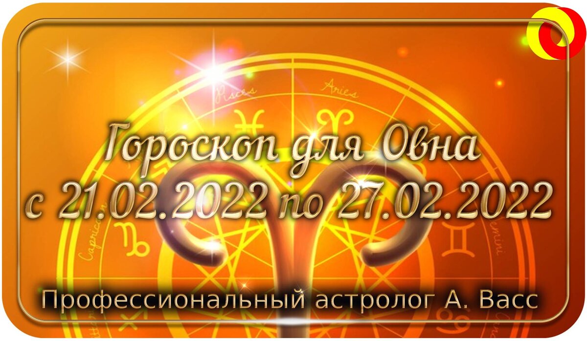 31 декабря 2022 день недели