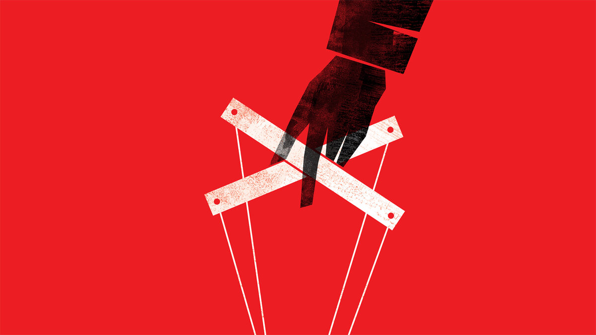 Источник: vision.org