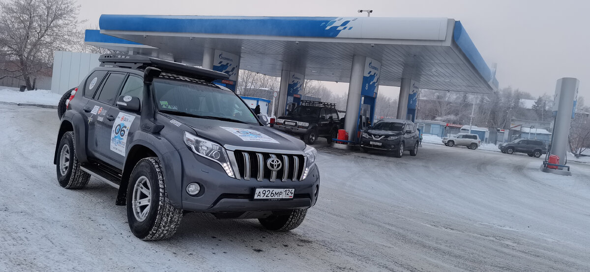 На Байкал я отправился с установленным багажником КДТ