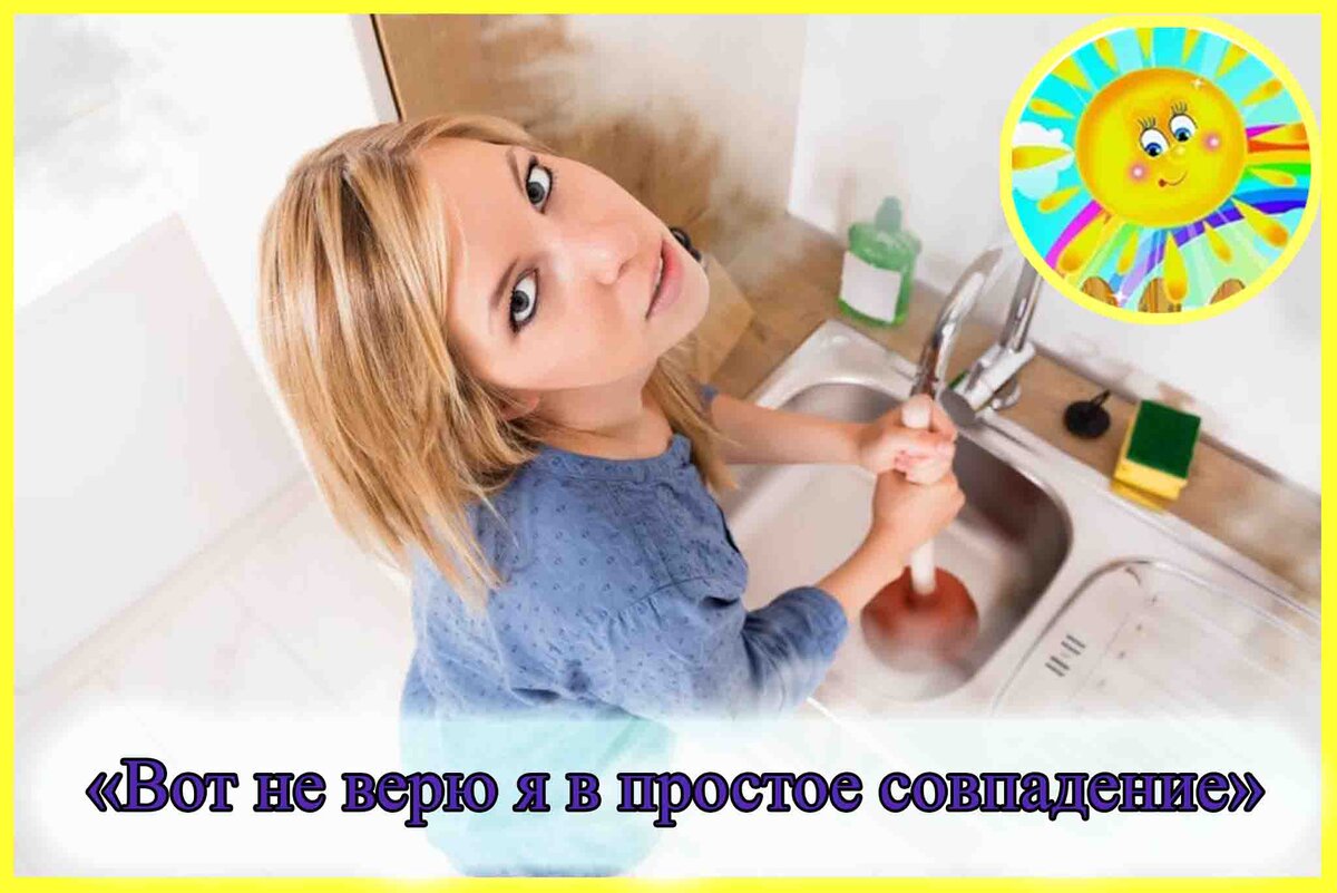 Личный архив