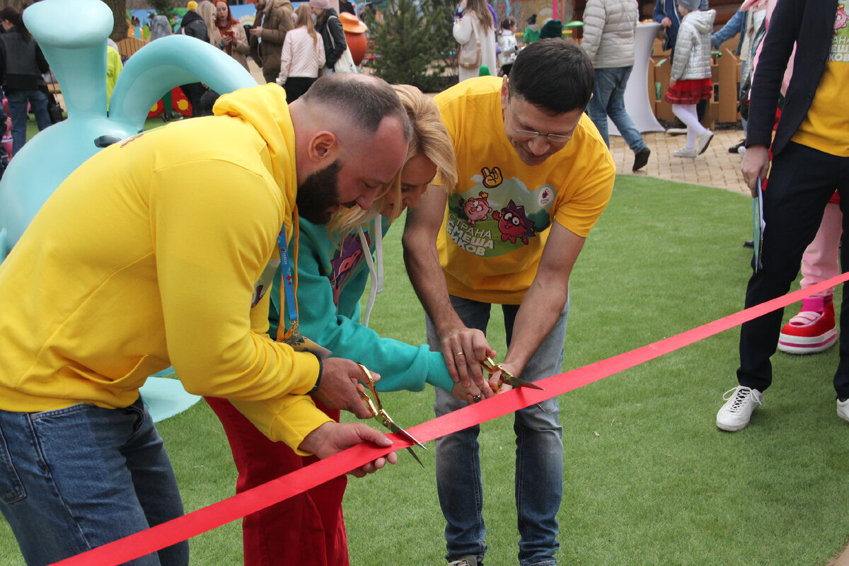 Перерезание ленточки