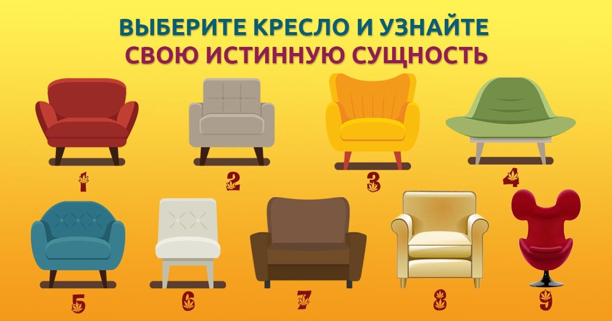 Изображение взято с открытых источников