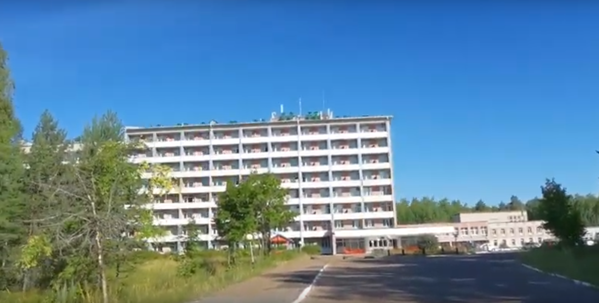 Санаторий Кленовая гора