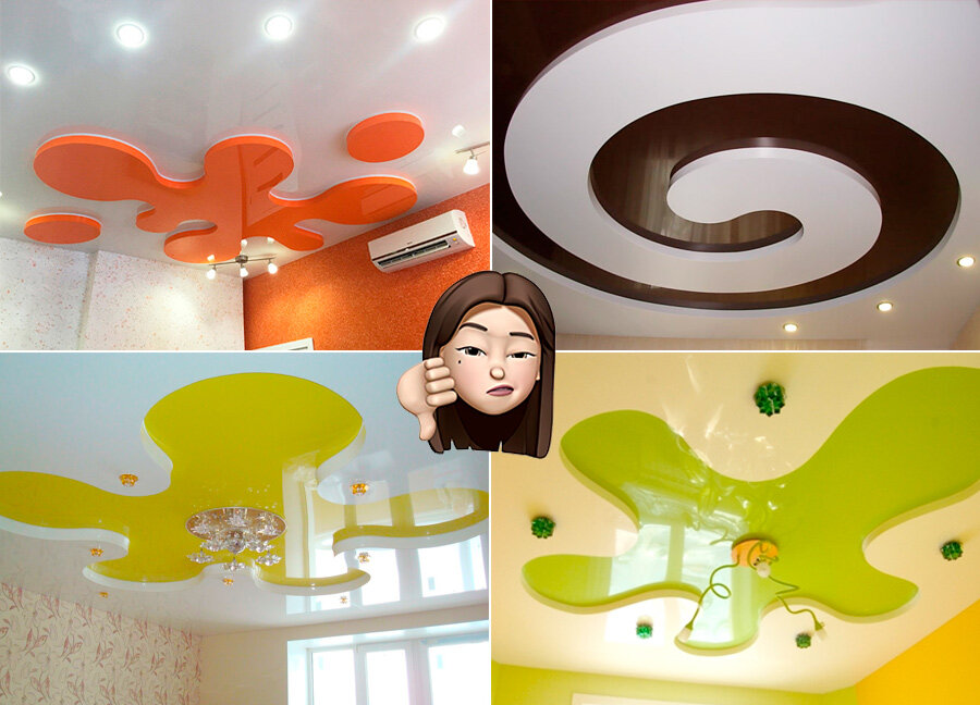 Двухуровневые конструкции, которые не актуальны на 2022 год