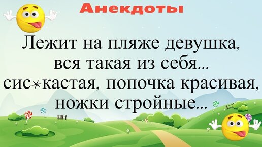 Самые стройные красотки Голливуда вышли на пляж - albatrostag.ru