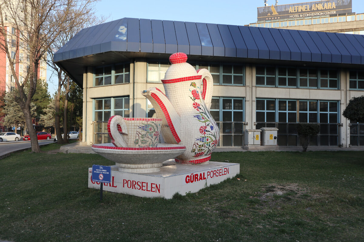 Анкара. Нетурическая столица очень туристической страны. Что тут посмотреть?