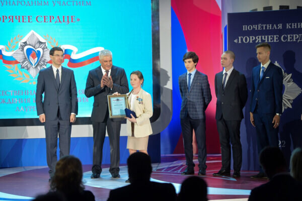    Фото: пресс-центр МВД России