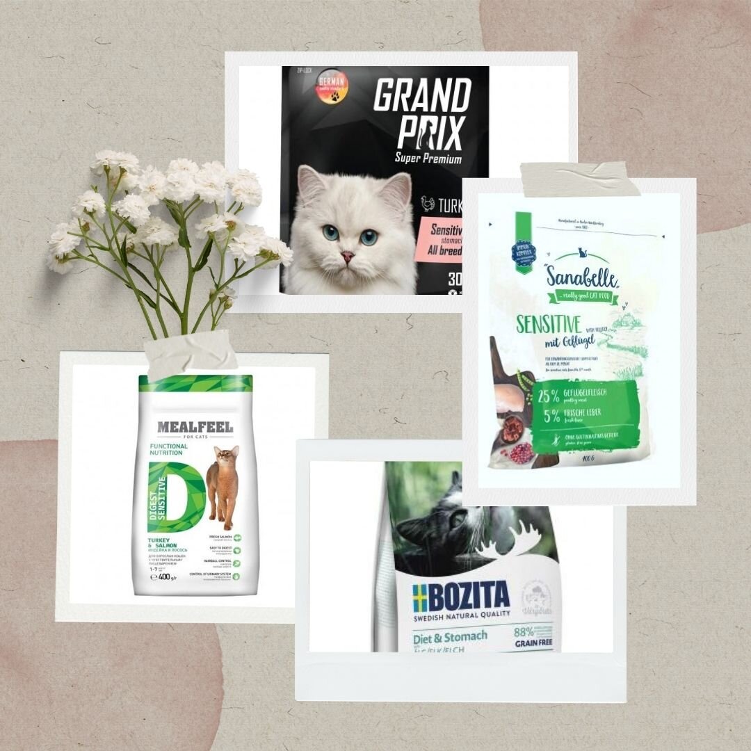 Достойные варианты кормов с помткой Sensitive