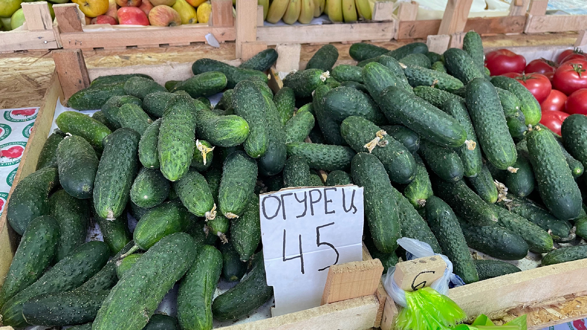 Огурец