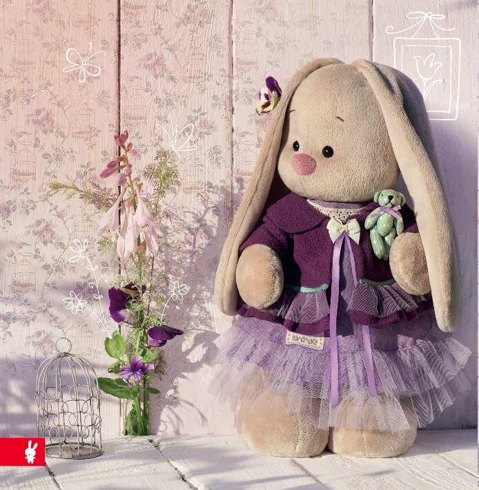 Этот товар можно найти на сайте www.toys-land.ru по артикулу StS-218