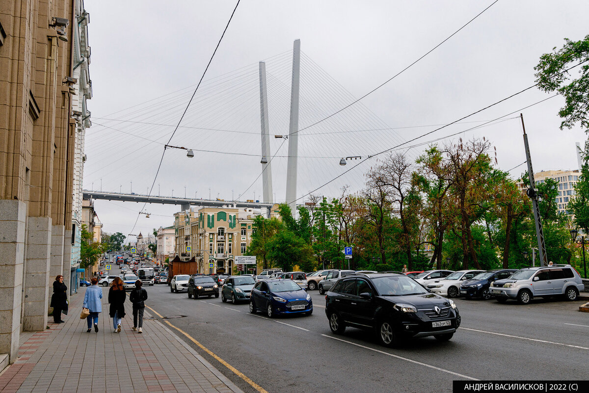 Владивосток 