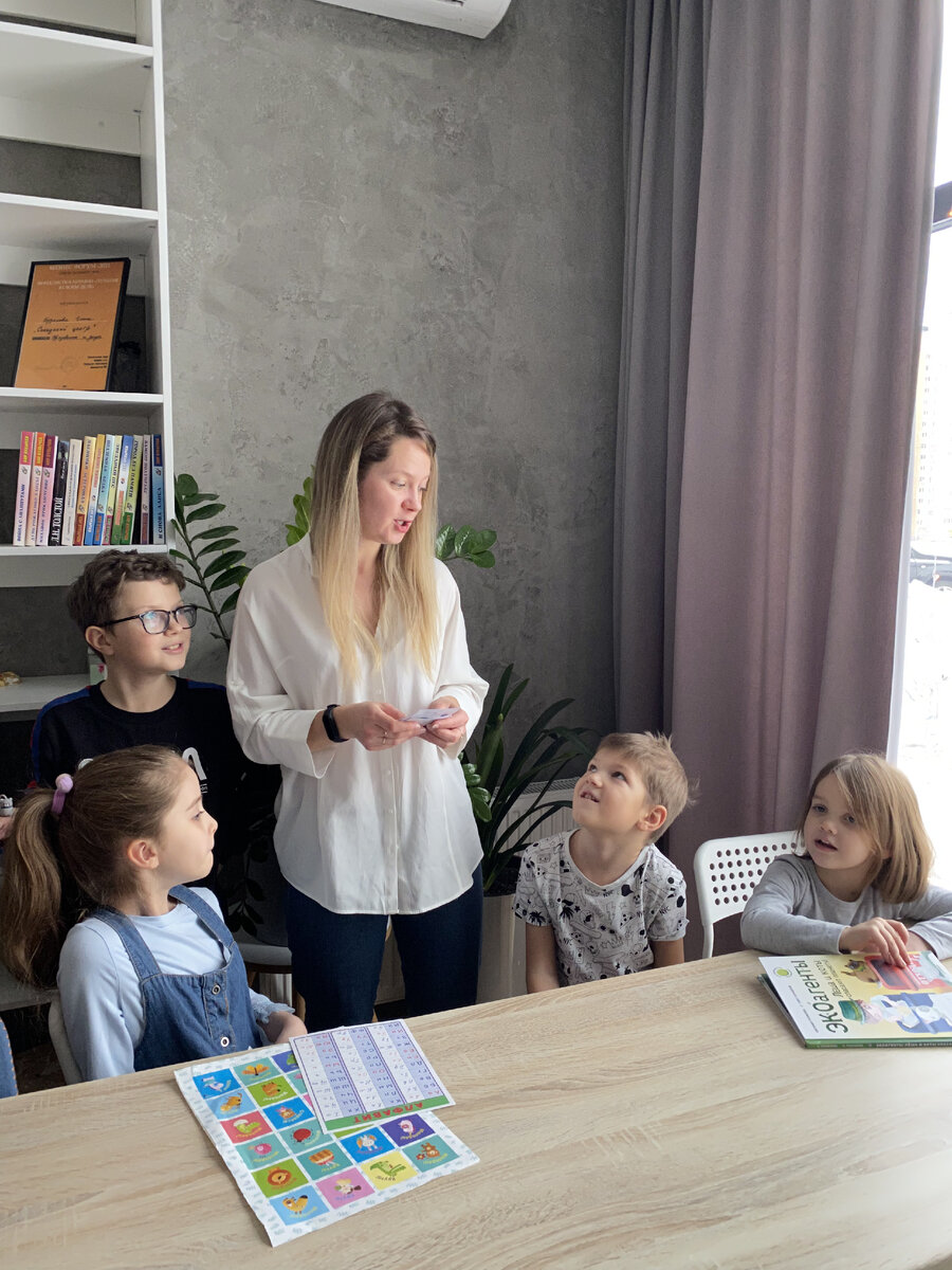 Дети самые благодарные слушатели.