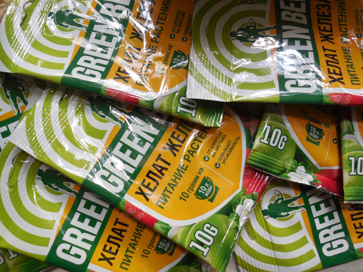 Купила таких 10 пакетиков. В запасе всегда должен быть, и дома, и на даче