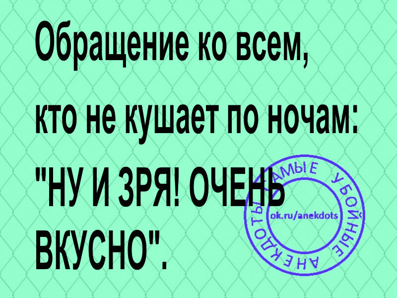 Фото с просторов интернета 