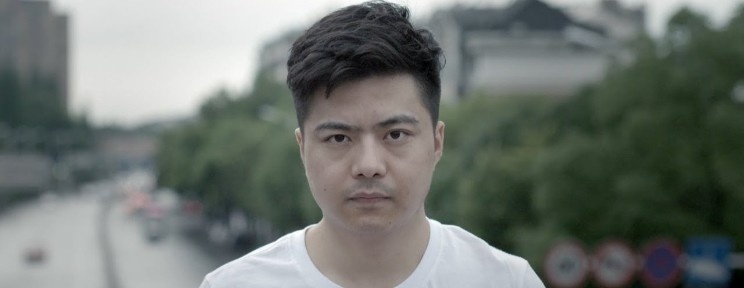 Сюй 'BurNIng' Чжилэй 