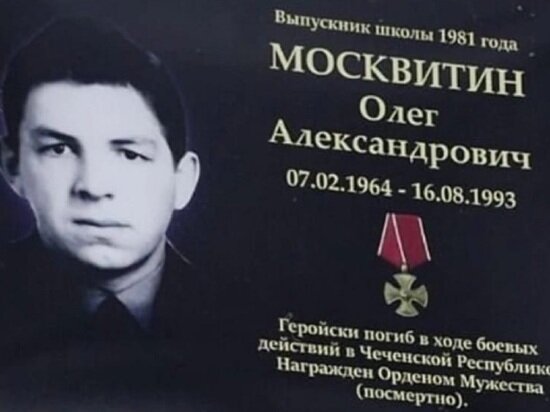     Фото: из социальных сетей