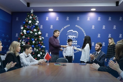    5gvZ9JCnstM ©Страница ««ЕДИНАЯ РОССИЯ» ПОДМОСКОВЬЕ» во «Вконтакте»