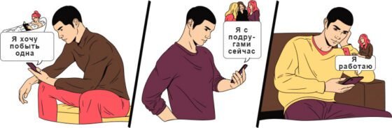 -2