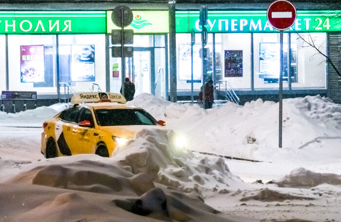   Александр Щербак/ТАСС