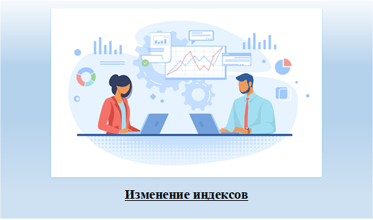 «Сдавайте, Фандорин, сдавайте. Карта не лошадь, к утру повезёт» (Б. Акунин «Азазель»).